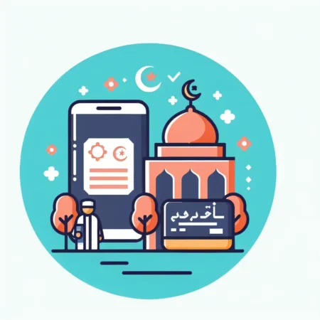 Hukum Jual Beli dalam Islam dan Ketentuannya
