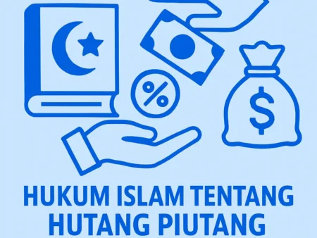 Hukum Islam tentang Hutang Piutang dan Riba